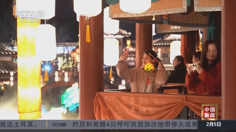 球队技战术