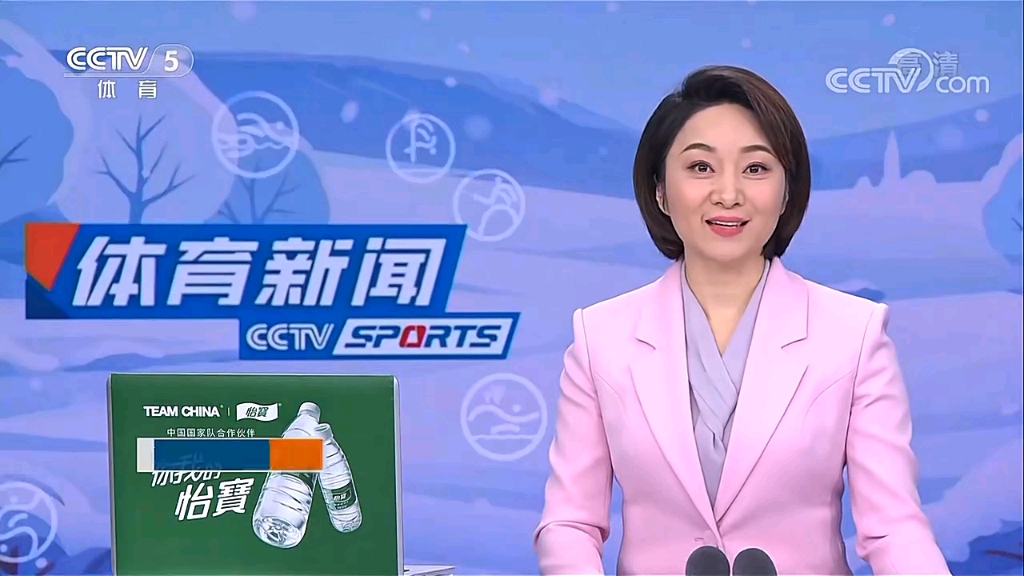 件为他的职