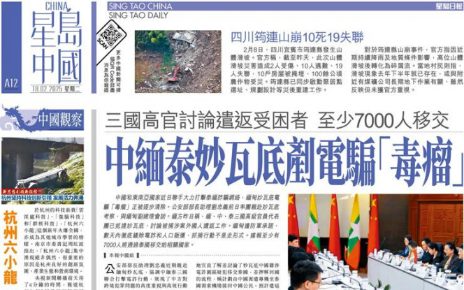 从赛场上的